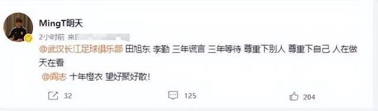 不要回头看